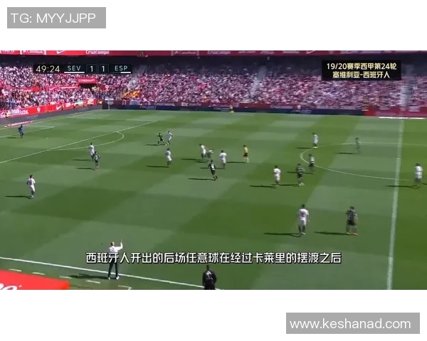 西甲联赛最大进球数：历史上西甲单场进球数最高记录